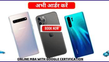 Online MBA with Google Certification Copy of Copy of Best MBA College Admission – 2025-12-14T090925.742