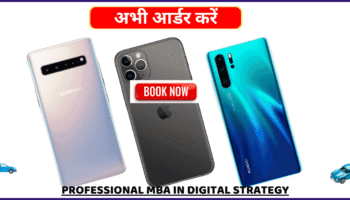 Copy of Copy of Best MBA College Admission – 2025-12-14T090722.331